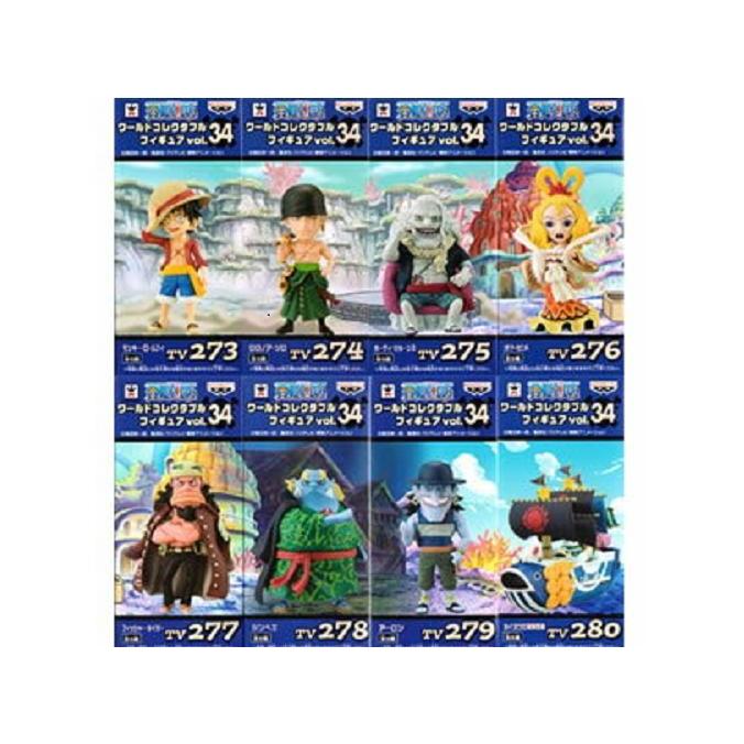 送料無料 ワンピース ワールドコレクタブルフィギュアwcf Tv版 Vol 34 全8種セット 未開封 ワーコレ フィギュア 国内正規品 代引き不可 H O Wcf 34s モウモウハウスショップ 通販 Yahoo ショッピング