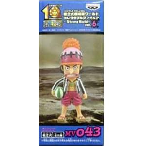 ワンピース ワールドコレクタブルフィギュアwcf 劇場版 ストロングワールド Vol 6ウソップ Mv043 単品 未開封 ワーコレ Strongworld フィギュア 国内正規品 代 H O Wcf Mv43 モウモウハウスショップ 通販 Yahoo ショッピング