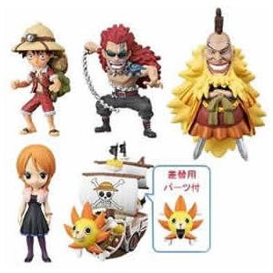 送料無料 未開封 ワンピース ワールドコレクタブルフィギュアトレジャーラリー シキ ナミ サニー号ver 全5種セット 未開封ワーコレ フィギュア 国 H O Wcf Tr1s モウモウハウスショップ 通販 Yahoo ショッピング
