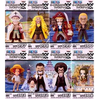 送料無料 ワンピース ワールドコレクタブルフィギュアwcf Tv版 Vol 0 全8種 未開封 ワーコレ フィギュア 国内正規品 代引き不可 H O Wcf Tv0s モウモウハウスショップ 通販 Yahoo ショッピング