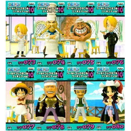 送料無料 ワンピース ワールドコレクタブルフィギュアwcf Tv版 Vol 10 全8種 未開封 ワーコレ フィギュア 国内正規品 代引き不可 H O Wcf Tv10s モウモウハウスショップ 通販 Yahoo ショッピング