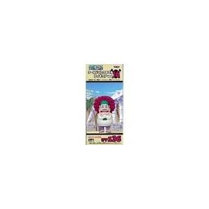 新入荷 流行 ワンピース ワールドコレクタブルフィギュアwcf Tv版 Vol 16 ミス メリークリスマス Tv136 単品 未開封 ワーコレ フィギュア 国内正規品 代引き不可 Materialworldblog Com