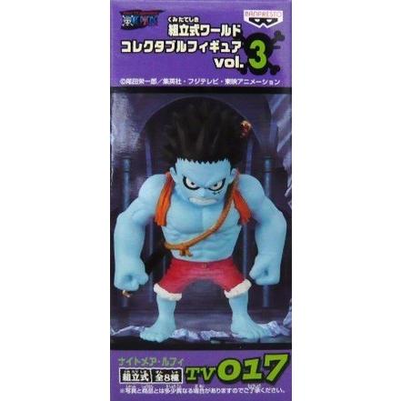 送料無料 ワンピース ワールドコレクタブルフィギュアwcf Tv版 Vol 3 ナイトメア ルフィ Tv017 単品 未開封 ワーコレ フィギュア 国内正規品 代引き不可 Www Workplace No