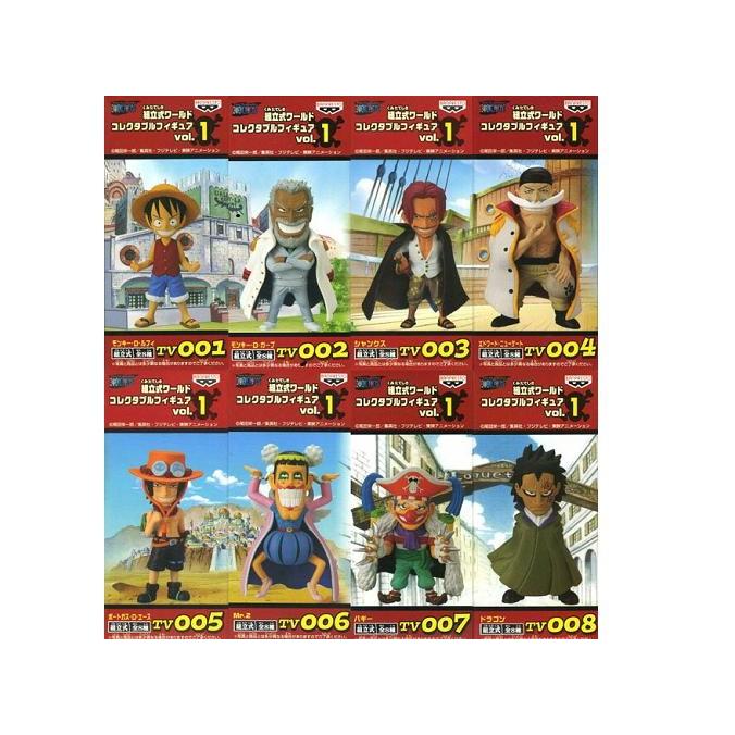Seal限定商品 送料無料 ワンピース ワールドコレクタブルフィギュアwcf Tv版 Vol 1 全8種 未開封 ワーコレ フィギュア 国内正規品 き 最終値下げ Www Thedailyspud Com