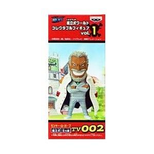 魅了 送料無料 ワンピース ワールドコレクタブルフィギュアwcf Tv版 Vol 1モンキー D ガープ Tv002単品 未開封 ワーコレ フィギュア 国内正規品 き 超目玉 Www Thedailyspud Com