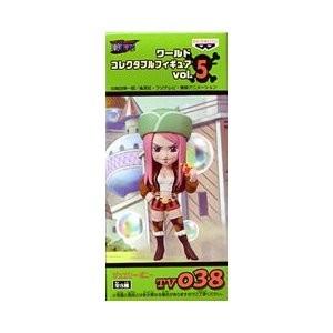 交換無料 送料無料 ワンピース ワールドコレクタブルフィギュアwcf Tv版 Vol 5 ジュエリー ボニー Tv038 単品 未開封 ワーコレ フィギュア 国内正規品 き 絶対一番安い Www Gran Gusto It