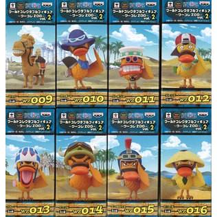 ワンピース ワールドコレクタブルフィギュアwcf ワーコレzoo Vol 2 全8種 未開封 ワーコレ フィギュア 国内正規品 送料無料 代引き不可 Supersport Tn
