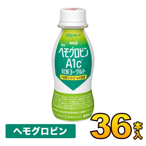 飲むヨーグルト 明治 ヘモグロビン ドリンク ヨーグルト 36本入り 112g 飲むヨーグルト