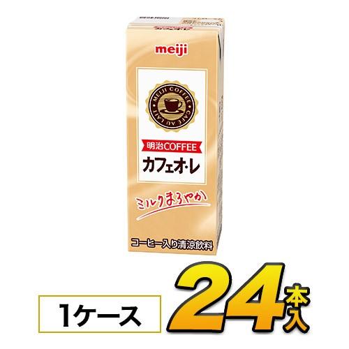 あすつく 明治 Coffee カフェオ レ0ml 24本入り ジュース コーヒー入り清涼飲料ソフトドリンク 紙パックジュース Meiji M10 モウモウハウスショップ 通販 Yahoo ショッピング