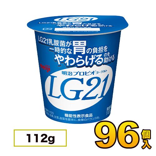 明治（meiji） プロビオ ヨーグルト LG21 カップ 96個入り 112g