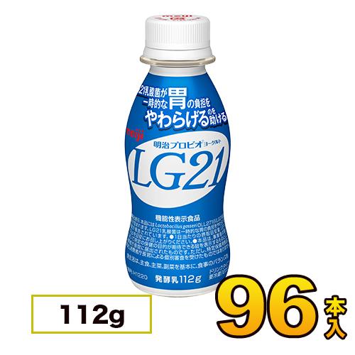 Lg21乳酸菌を配合した 甘さ控えめタイプのヨーグルト さっぱりとした口当たりのおいしいヨーグルトです Mmmm59 明治 プロビオ ヨーグルト Lg21 ドリンク 96本入り 112ml 飲むヨーグルト のむヨーグルト 送料無料 あすつく クール便 通販 Yahoo