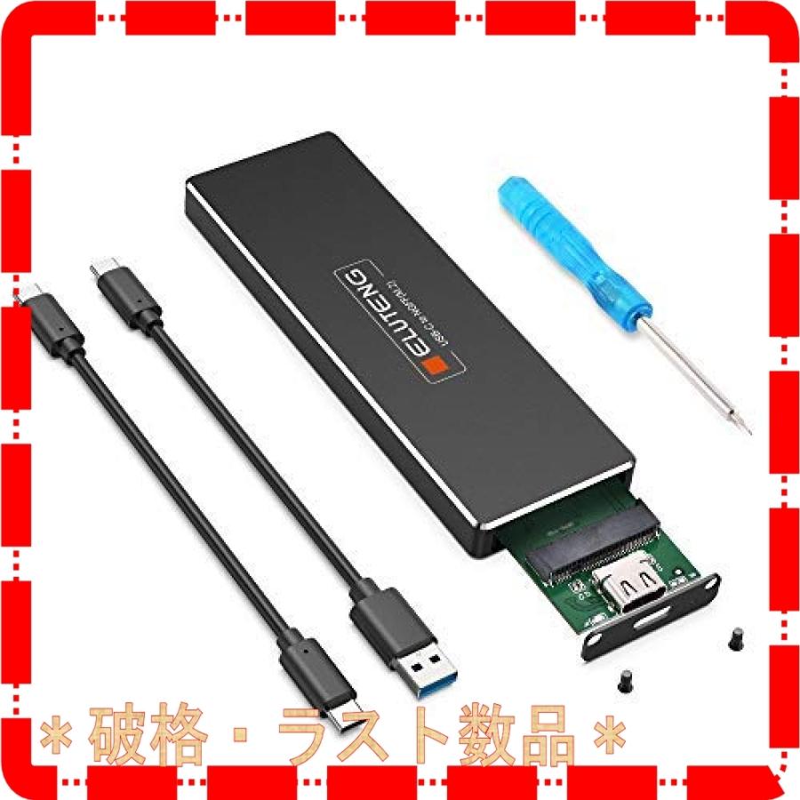 春早割 ELUTENG M.2 SATA NGFF SSD ケース Type-C to NGFF ハードドライブケース M.2 アダプタ SATA B  key / B*M keyのみ対応 USB 3.1 Gen1 M.2 - www.el-services.fr