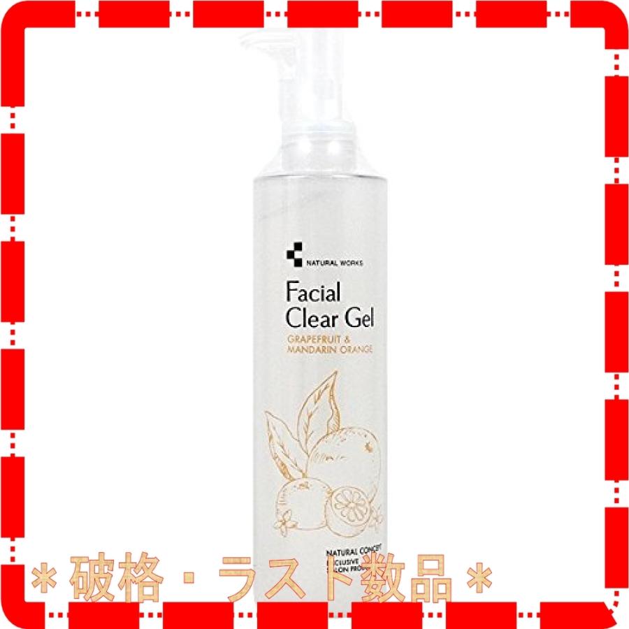 保存版 5セット ナチュラルワークス フェイシャルクリアジェル N グレープフルーツ マンダリンオレンジ 0ml Rmladv Com Br