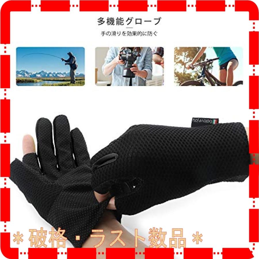 フィッシンググローブ 釣り手袋 2本カット 釣り道具 滑り止め 日焼け防止 春夏用 スポーツ用 通気性 柔らかい Wss 18tipfrl172u Mt N 通販 Yahoo ショッピング