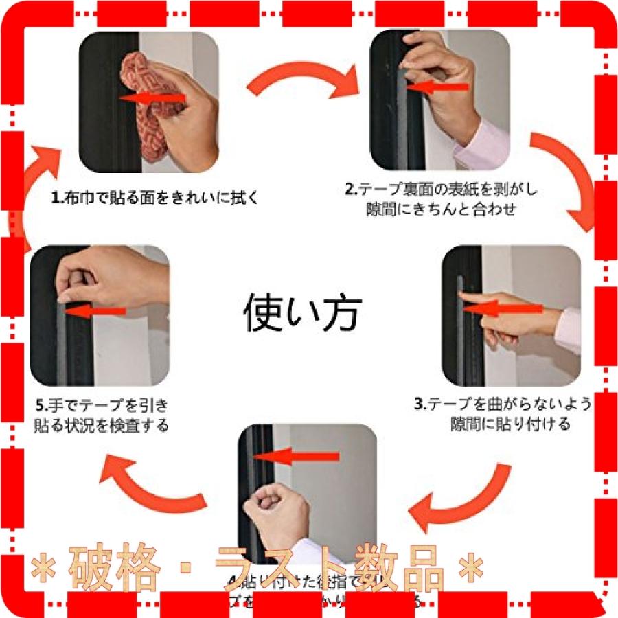 Yardsky 隙間テープ モヘア すきまテープ ドア 網戸 10m 9mm 9mm 隙間風防止テープ すきま風ストッパー すき間テープ 毛 窓 サッシ 防音 防虫 毛足 気密パッキン 出産祝い