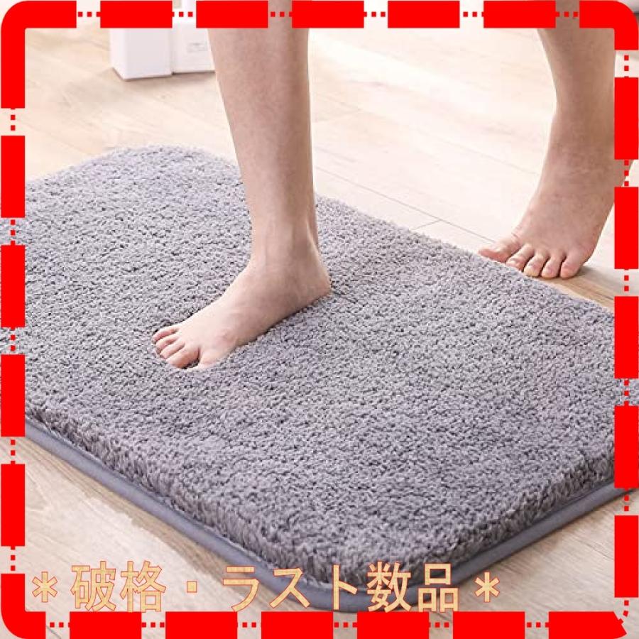 バスマット マイクロファイバー バスルームフロアマット 足ふきマット 吸水性速乾性 ふわふわ 厚手 暖かい Wss 21wlutcgjw7s Mt N 通販 Yahoo ショッピング