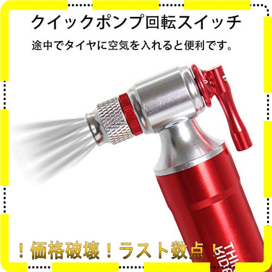 ThinkRider 自転車CO2ボンベ co2インフレーター レバータイプ 米式/仏式対応片手操作 空気入れ早い 遮熱ボンベカバ :wss-272rzqj4h7cq:Mt.N - 通販 - Yahoo!ショッピング ThinkRider 自転車CO2ボンベ co2インフレーター レバータイプ 米式/仏式対応片手操作 空気入れ早い 遮熱ボンベカバ :wss-272rzqj4h7cq:Mt.N - 通販 - Yahoo!ショッピング