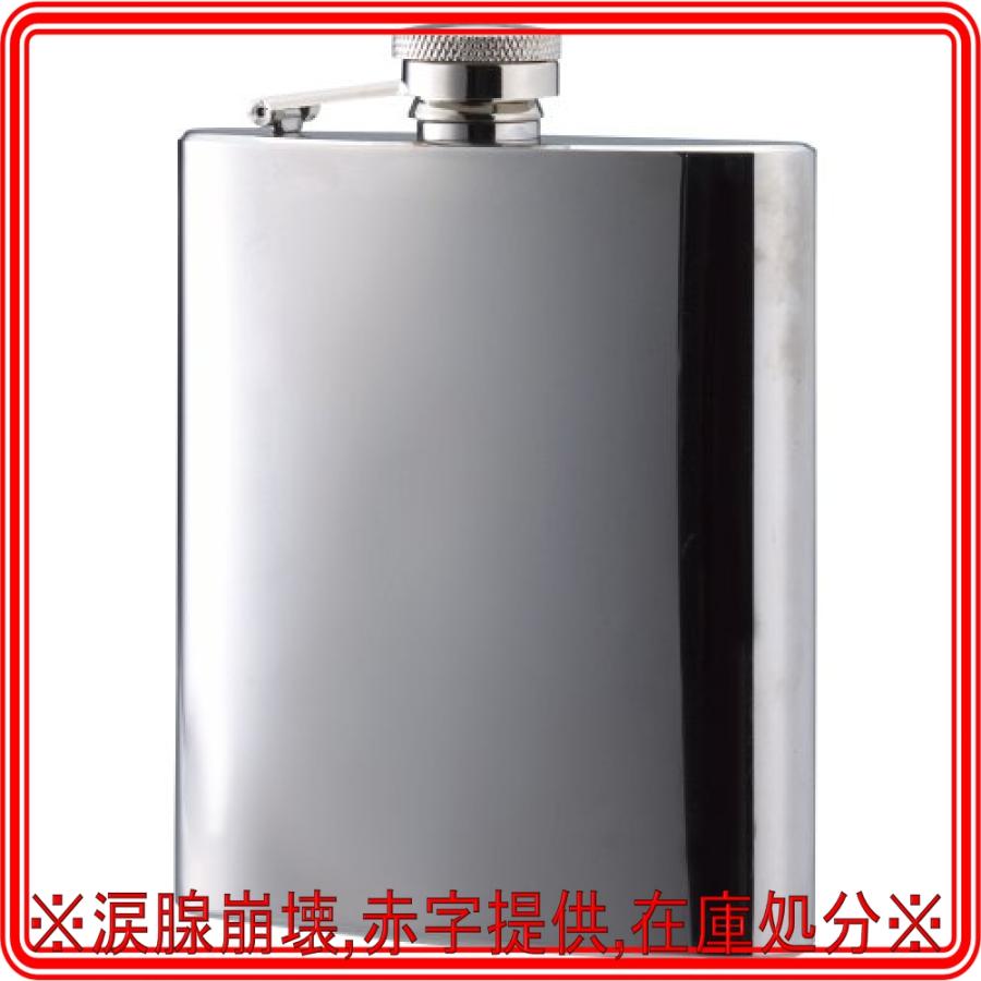 低価格 DUG ダグ スキットル 4oz DG-0601 DUG(ダグ) スキットル 4oz DG-0601