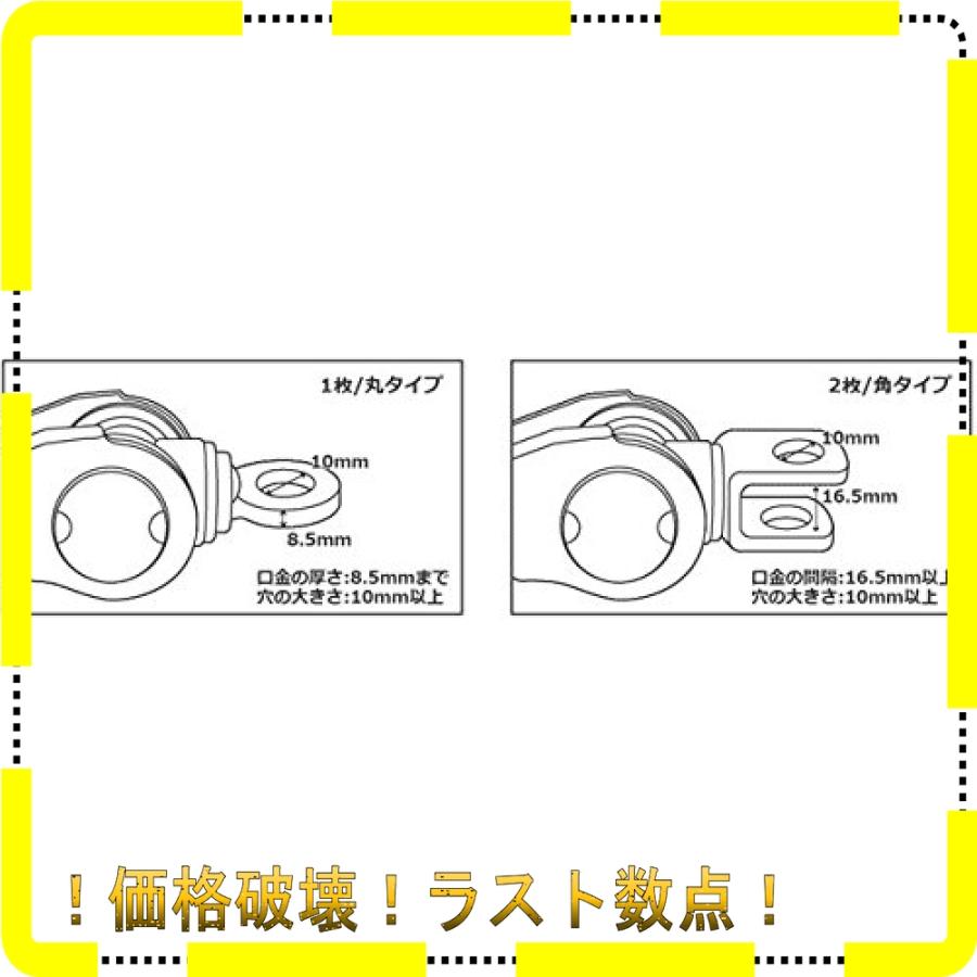 エマーソン 車載パンタジャッキ取付金具 車載ジャッキヘルパーEM-234 AC100Vインパクトレンチ対応 差込角12.7mm 21mmソケット対応 意匠登録済 EMERSON EM-234 :wss-349yyH8ndHrg:Mt.N - 通販 - Yahoo!ショッピング エマーソン 車載パンタジャッキ取付金具 車載ジャッキヘルパーEM-234 AC100Vインパクトレンチ対応 差込角12.7mm 21mmソケット対応 意匠登録済 EMERSON EM-234 :wss-349yyH8ndHrg:Mt.N - 通販 - Yahoo!ショッピング