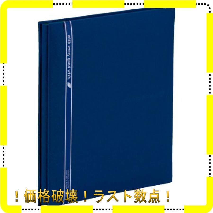 ビッグ割引 カメラ 当店の高評価商品です 残り少ないです Sekisei アルバム フリー ハーパーハウス ミニフリーアルバム 黒台紙 ページ ネイビーブルー 11 ページ 布 ブルー Xp 1001 Www Threeriversofs Com