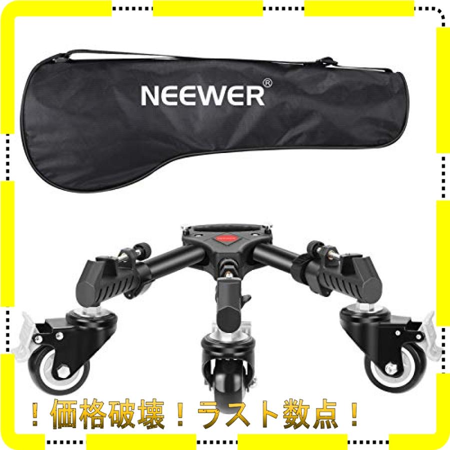 Neewer 撮影写真用三脚ドリー ヘビーデューティー 大型91cmラバーホイール、調節可能なレッグマウント、キャリ