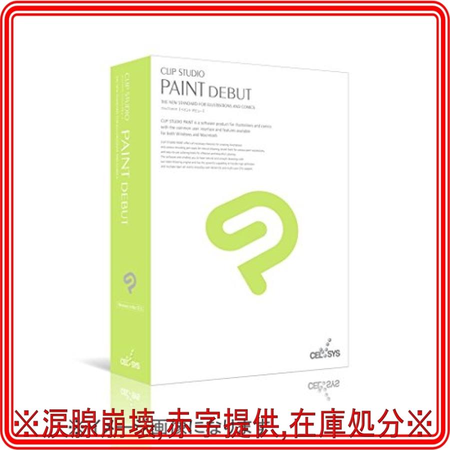 Clip Studio Tabmate クリップ スタジオ タブメイト