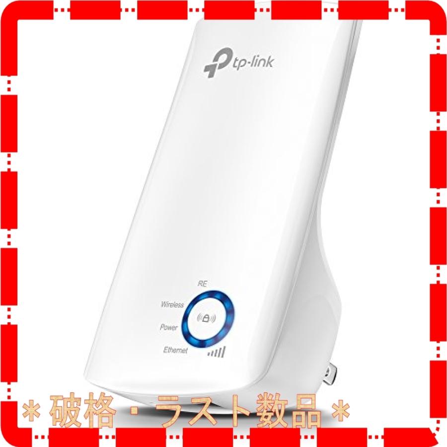 お気に入りの TP-Link WIFI 無線LAN 中継機 11n g b 300Mbps コンセント 直挿し 3年保証 TL-WA850RE discoversvg.com お気に入りの TP-Link WIFI 無線LAN 中継機 11n g b 300Mbps コンセント 直挿し 3年保証 TL-WA850RE discoversvg.com