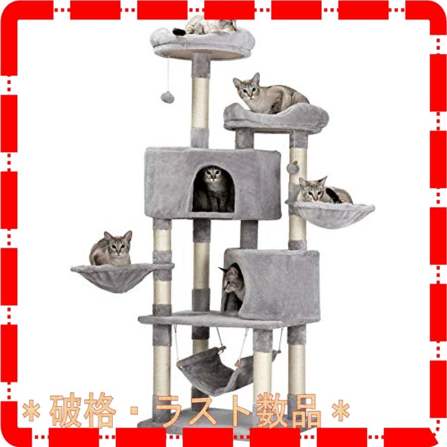 日本製 Mwpo キャットタワー 多機能 豪華な猫タワー おしゃれ 多頭飼い 人気 Cattower 057b 安心の定価販売 Zoetalentsolutions Com