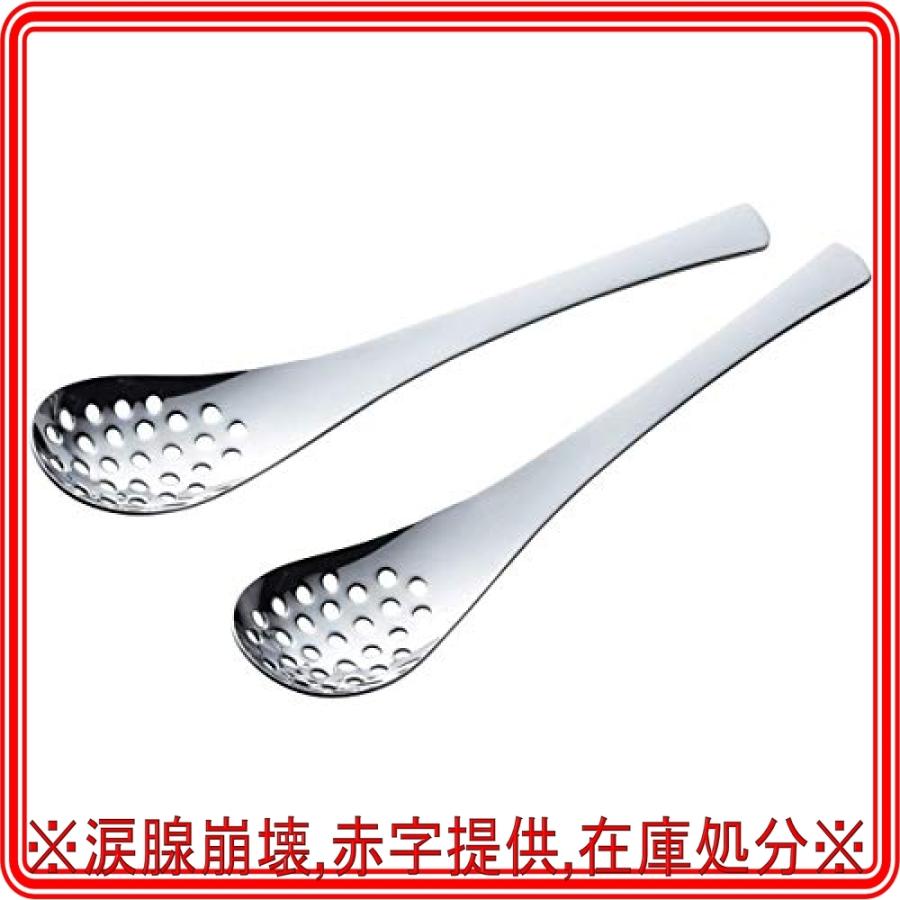 下村企販 レンゲ スプーン 2本組 お助け 日本製 ステンレス 穴あき ラーメン 38769 燕三条 Wss 59yx4yp5uopt Mt N 通販 Yahoo ショッピング