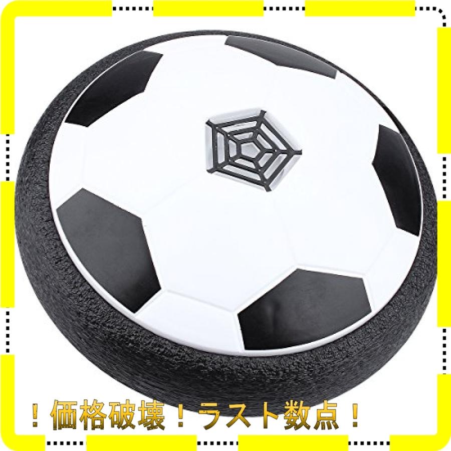 Flycreat エアー サッカー サッカーボール 完全送料無料 音楽 室内 浮力 エアーパワーサッカーディスク サッ 光るledライト搭載