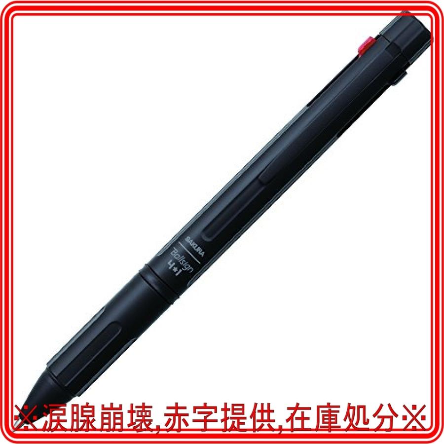 サクラクレパス 多機能ペン ボールサインプレミアム 4 1 Gb4m04 P 49 ブラック Bvsbeyxk2r 筆記用具 Www Velver Hu