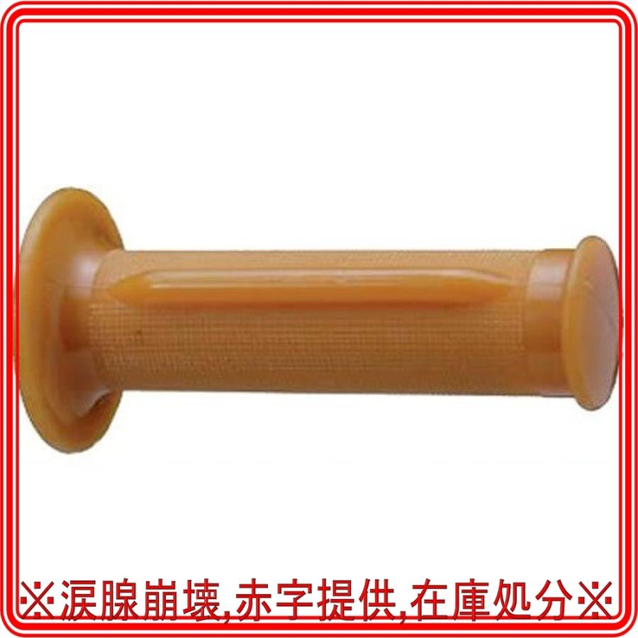 キジマ(Kijima) トマゼリーグリップ 非貫通タイプ 生ゴム 127*22.2mm 201-151 :wss-70J88a12USNa:Mt.N - 通販 - Yahoo!ショッピング キジマ(Kijima) トマゼリーグリップ 非貫通タイプ 生ゴム 127*22.2mm 201-151 :wss-70J88a12USNa:Mt.N - 通販 - Yahoo!ショッピング