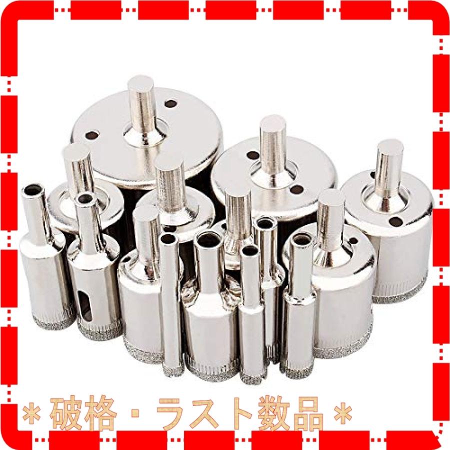 ダイヤモンドホールソー ガラスドリル コアビット ガラス 穴あけ 切削 工具 タイル 陶器 15本 セット6mm 8mm 10mm 12 Wss 71k9f61lwsoz Mt N 通販 Yahoo ショッピング