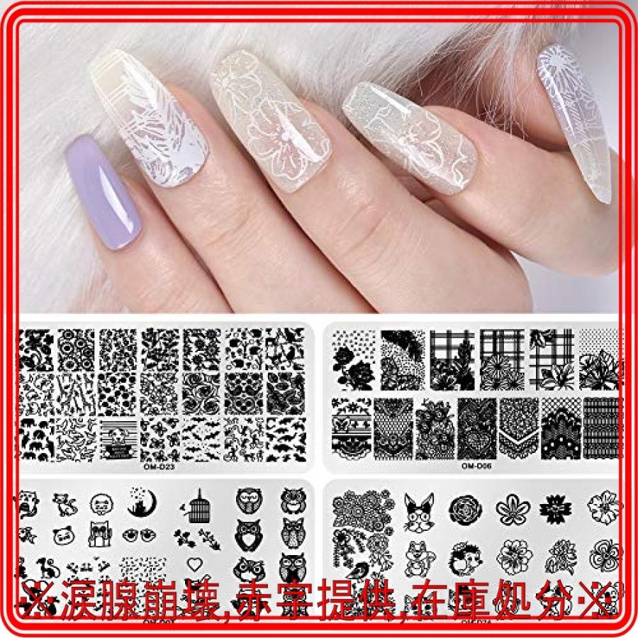 ネイルスタンピング プレート４枚セット イメージプレートジェルネイル ネイルデザインツールスタンプネイル Wss 71k9hh5yabzz Mt N 通販 Yahoo ショッピング