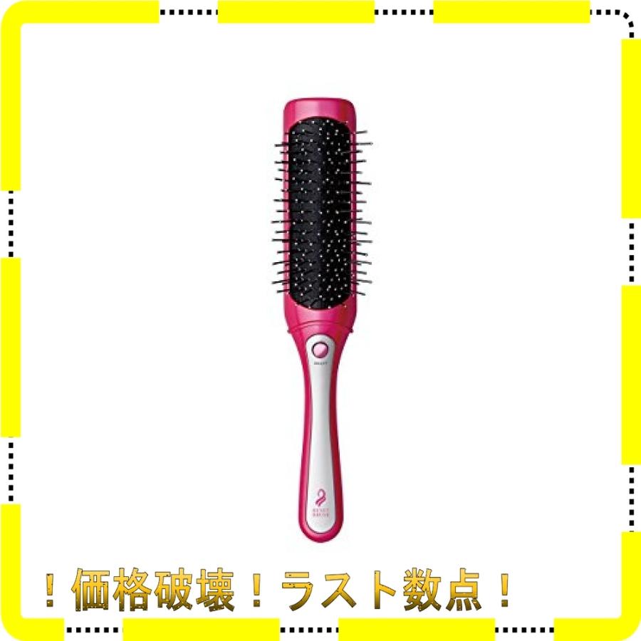 コイズミ リセットブラシ 音波振動磁気 乾電池式 ビビットピンク KBE-2901/VP :wss-958xyjxyiip8:Mt.N - 通販 - Yahoo!ショッピング コイズミ リセットブラシ 音波振動磁気 乾電池式 ビビットピンク KBE-2901/VP :wss-958xyjxyiip8:Mt.N - 通販 - Yahoo!ショッピング