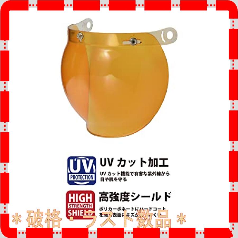 数量は多い リード工業(LEAD) リペアシールド MOUSSE(ムース),NOVIA(ノービア)共通シールド スモーク ヘルメット リード工業リペアシールド MOUSSE,NOVIA共通シールド クリア
