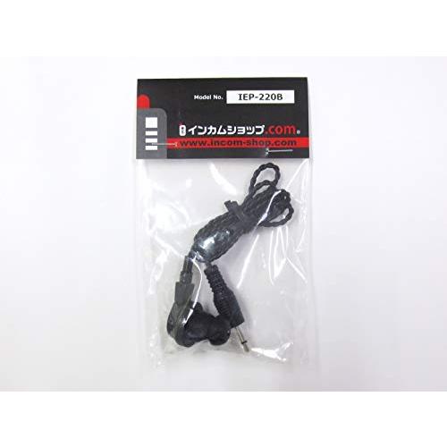 35％OFF】ビクター WT-UM8 WD-UM15 TR60 TB-eye インカムイヤホン TOA