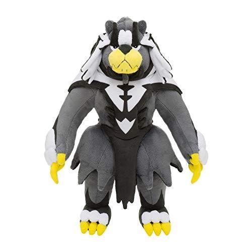 ポケモンセンターオリジナル ぬいぐるみ ウーラオス れんげきのかた Zfsd B08hr8njnb Mt N 通販 Yahoo ショッピング