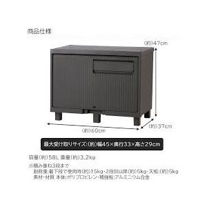 天馬 宅配ボックス 屋外 防水 簡単組立 置き配ボックス 積み重ねても