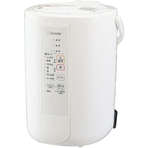 ZOJIRUSHI 象印 スチーム式加湿器 (木造8畳/プレハブ13畳) ホワイト EE-RR50(WA) | 