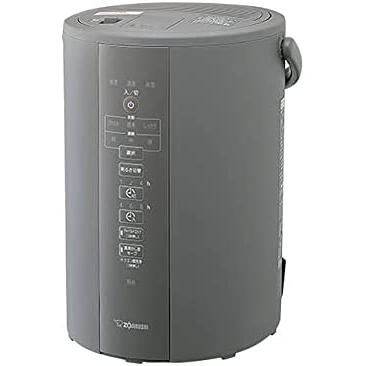 ZOJIRUSHI 象印 スチーム式加湿器 (木造6畳/プレハブ10畳) グレー 3.0L EE-DC35-HA | 