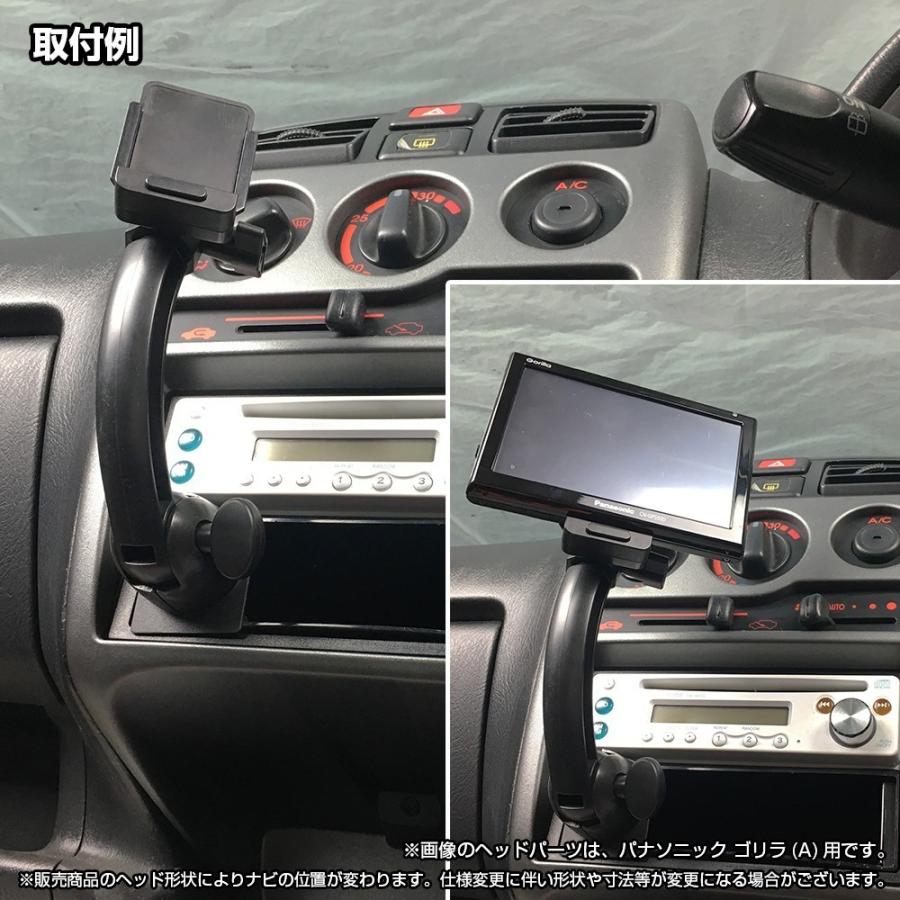 Yupiteru YPF7550ML カーナビ 【公式通販】