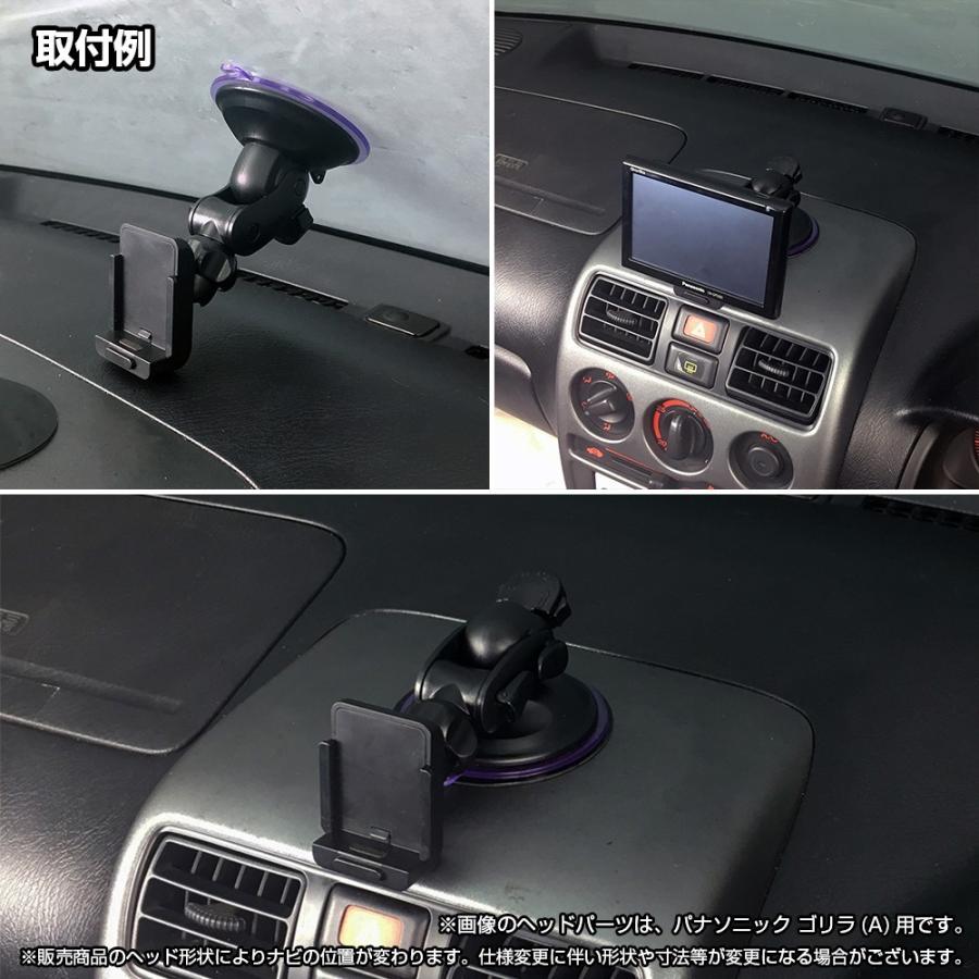 Panasonic Gorilla CN-G520D ポータブルカーナビ　ゴリラ Amazon.co.jp: Panasonic CN-G520D Gorilla Portable Car Navigator, 5