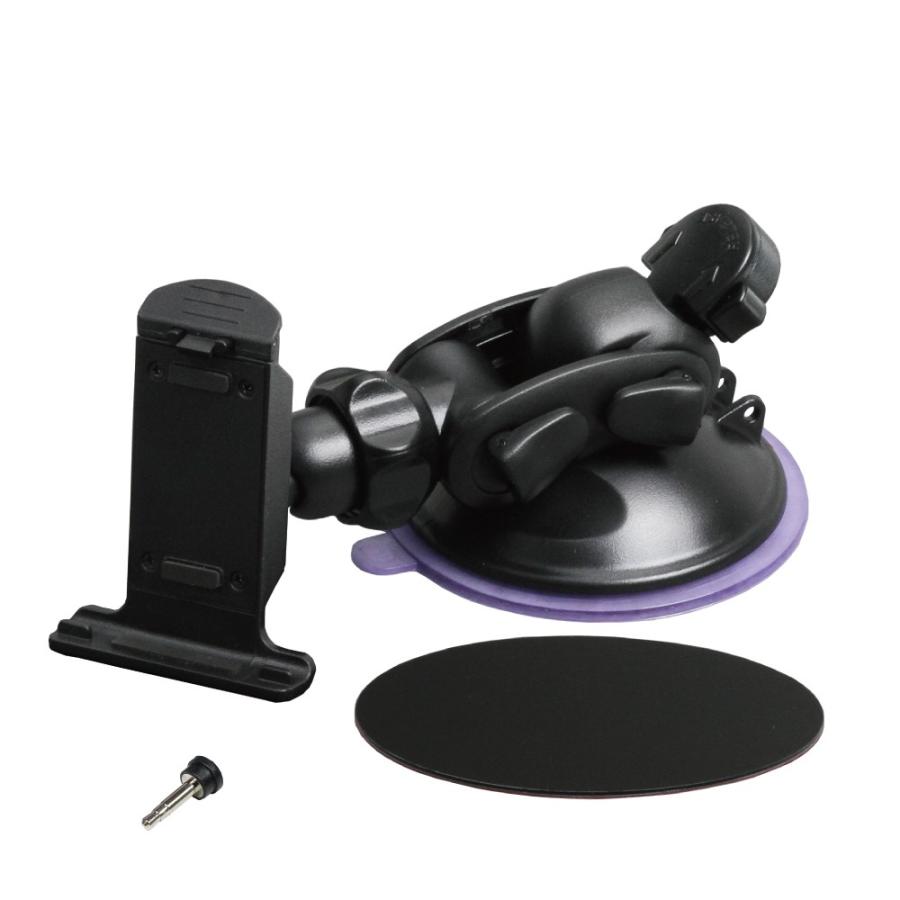 01 B Panasonic Gorilla ゴリラ Cn Gl320d用 カーナビ取付台座 ブラケット ノーマル吸盤タイプ 01 B 5 Mount Shop Sun 通販 Yahoo ショッピング