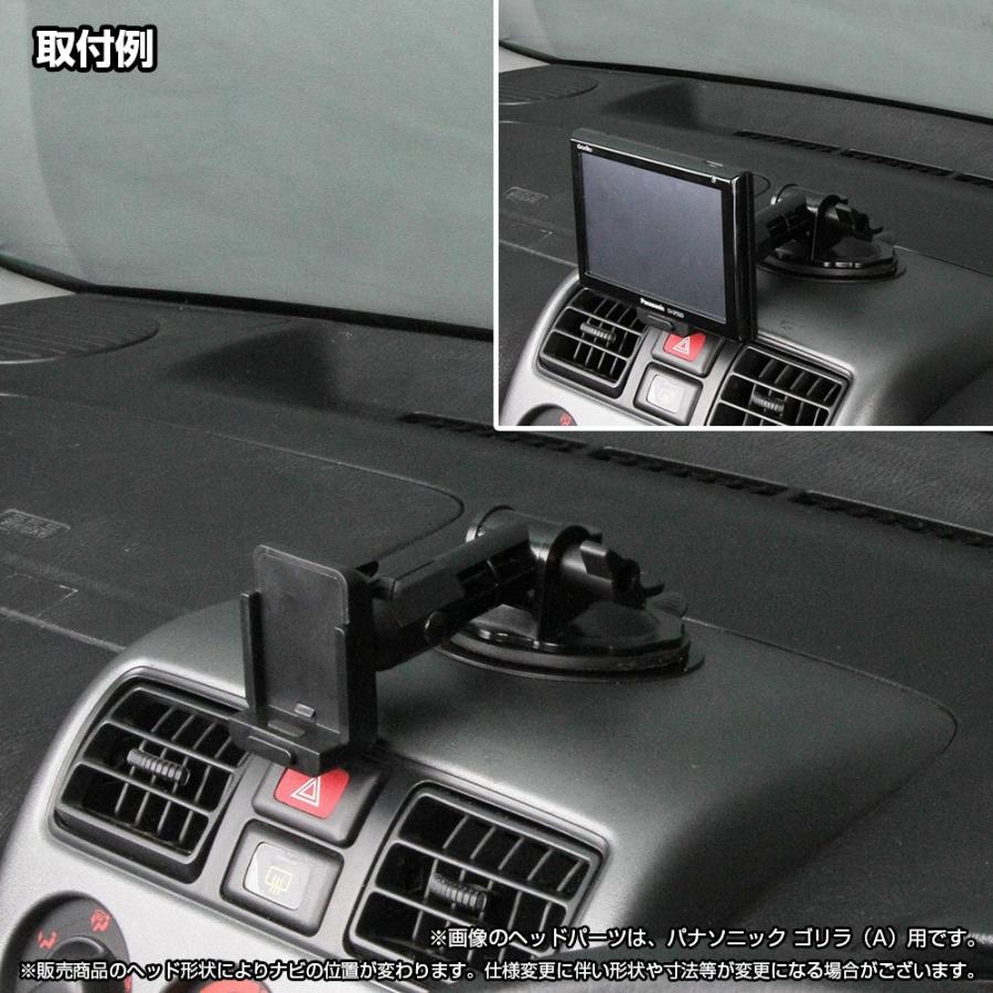 011G-YE4[モバイクス]YUPITERUユピテルYERAイエラYPF7540用カーナビ