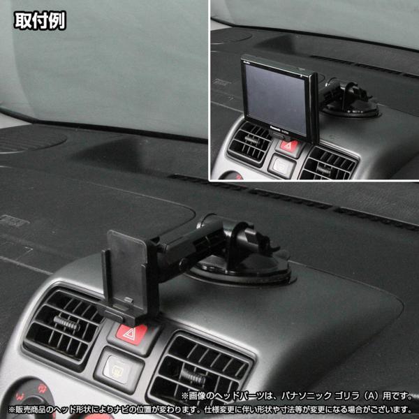 011G-TV[モバイクス]ドリームメーカーポータブルディスプレイ