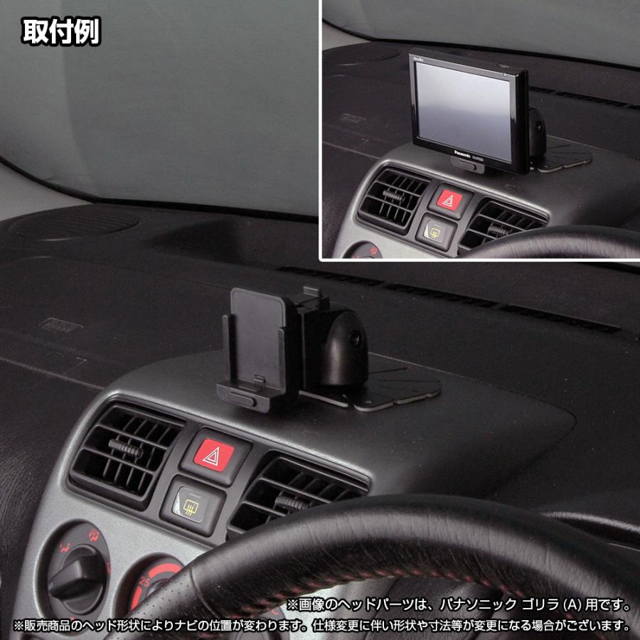 01R-YE6[モバイクス]YUPITERUユピテルMOGGYモギーYPB557用カーナビ取付