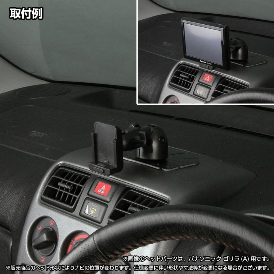 05-CM[モバイクス]サンヨーSANYOGorillaゴリラNV-SD650FT用カーナビ 