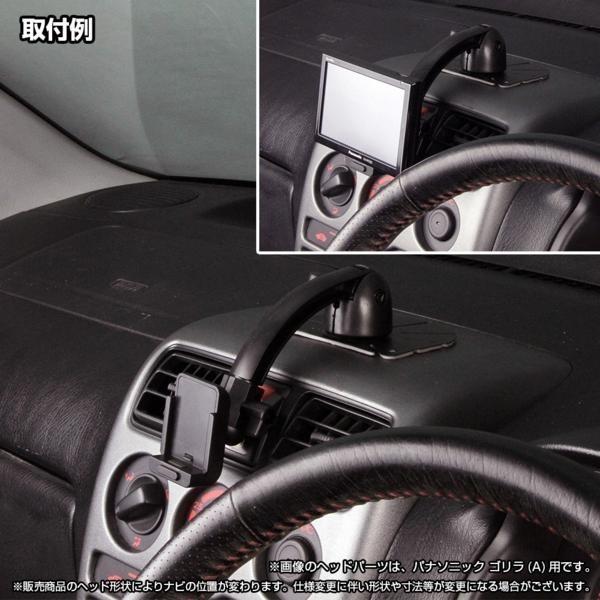 05-TVL[モバイクス]ケンウッドポータブルナビゲーションEZ-950/EZ-750