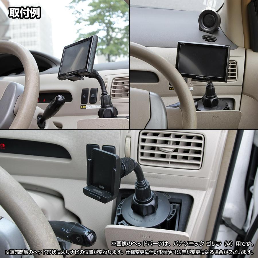Di:NAVI カーナビ5インチ　2023 取り付けステー未使用 8-DINAVIエンプレイス(nplace)Di-NAVI(ディーアイナビ)DT-RC310用